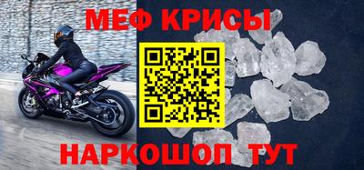 гашишное масло Новозыбков