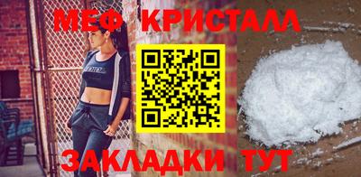 гашишное масло Новозыбков