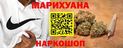 метамфетамин Новокубанск
